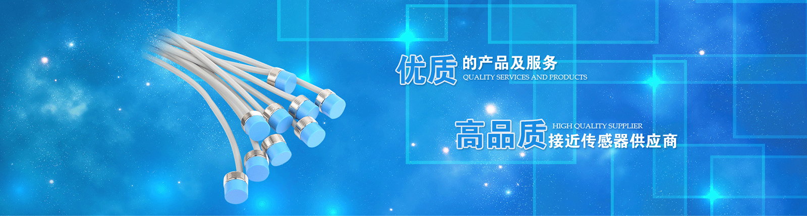 电容式接近好色先生下载APP